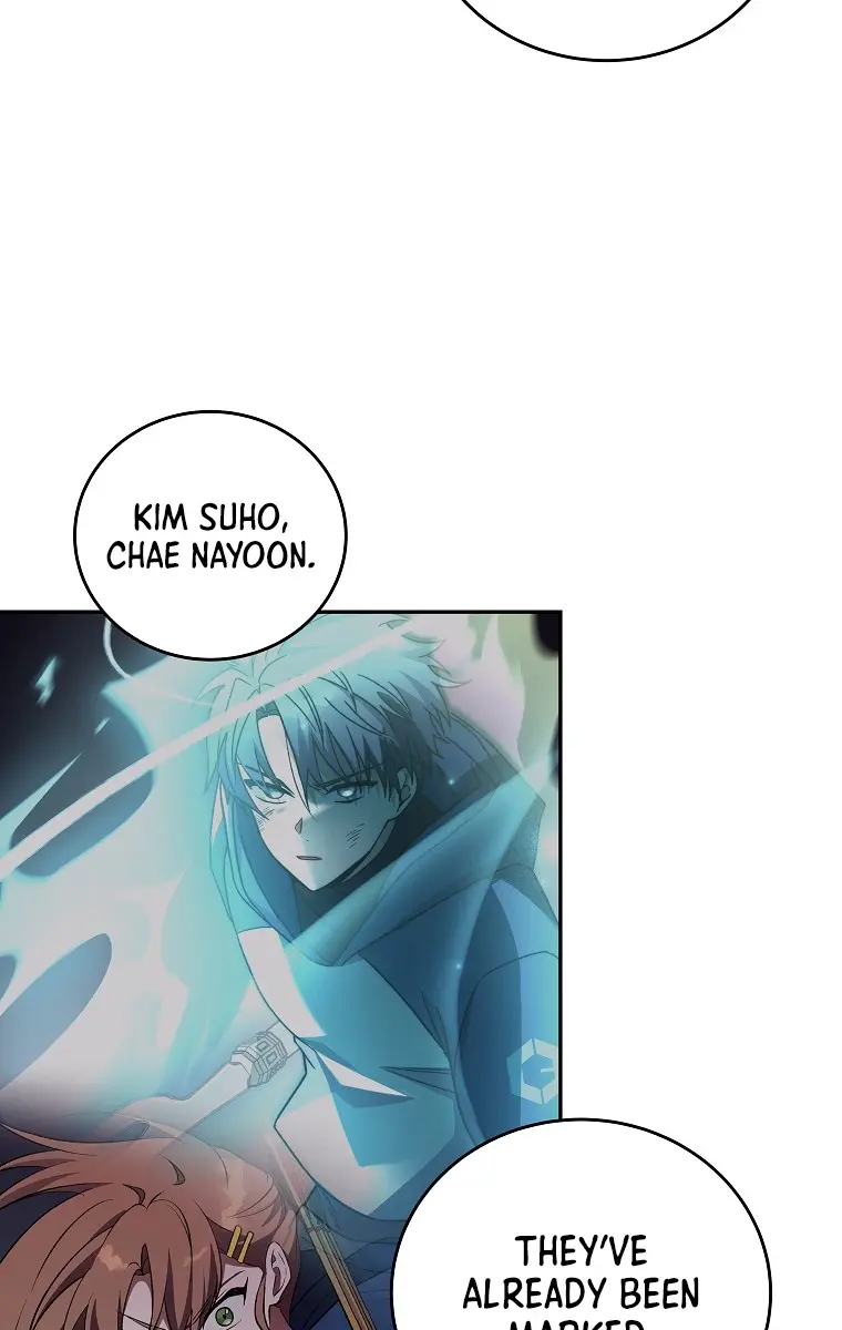 The Novel's Extra Remake Chapter 13 Page 13