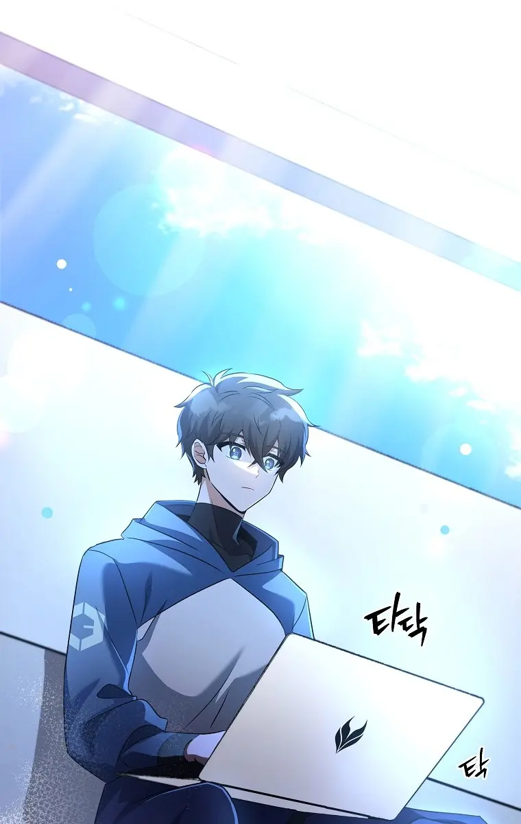 The Novel's Extra Remake Chapter 13 Page 19