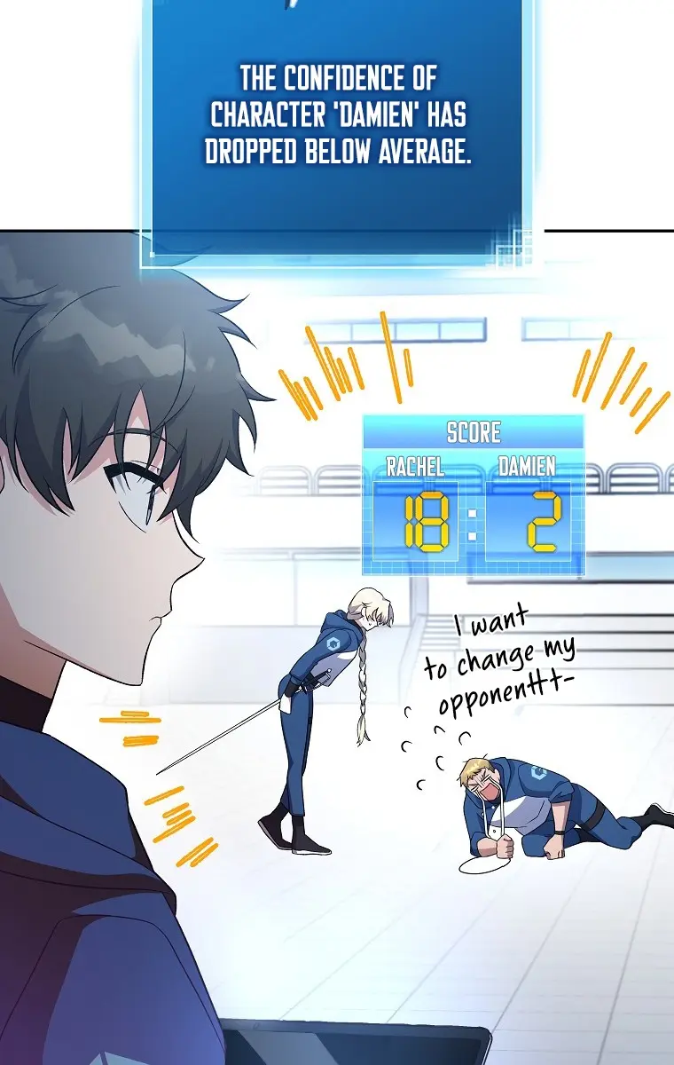 The Novel's Extra Remake Chapter 13 Page 26