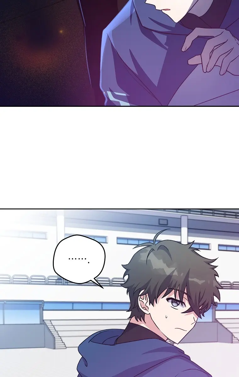 The Novel's Extra Remake Chapter 13 Page 32