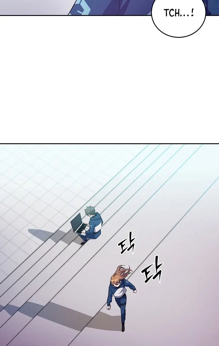 The Novel's Extra Remake Chapter 13 Page 40