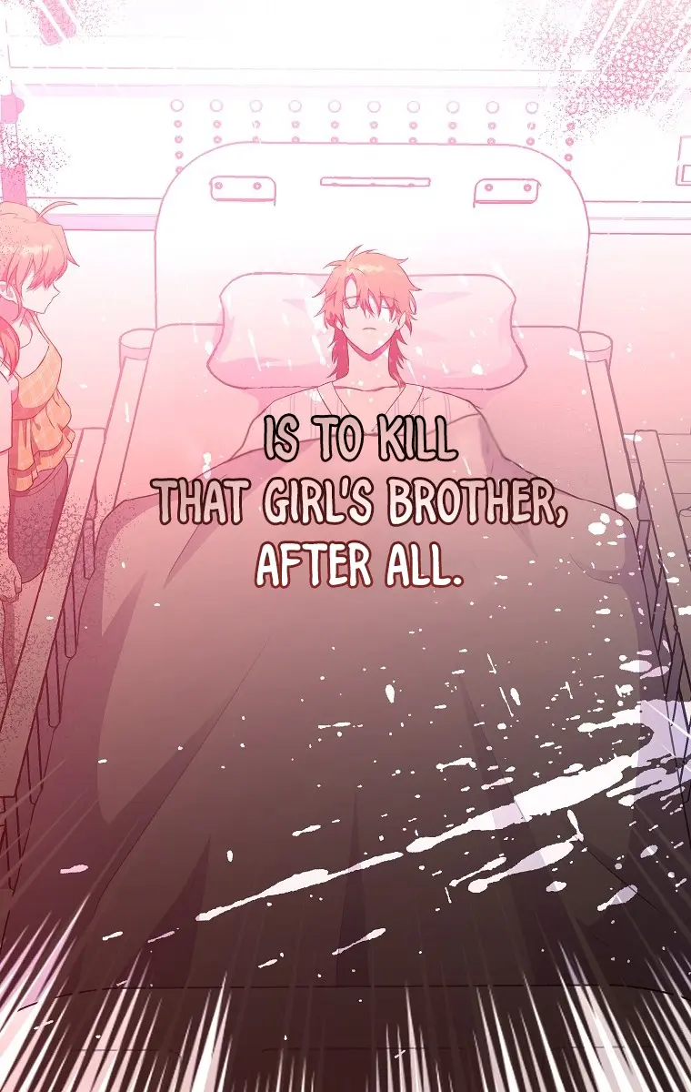 The Novel's Extra Remake Chapter 13 Page 44