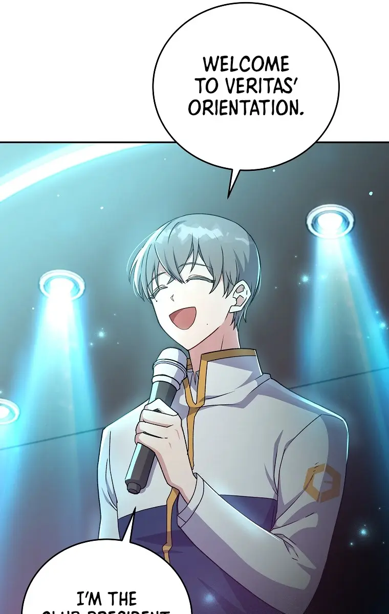 The Novel's Extra Remake Chapter 13 Page 52