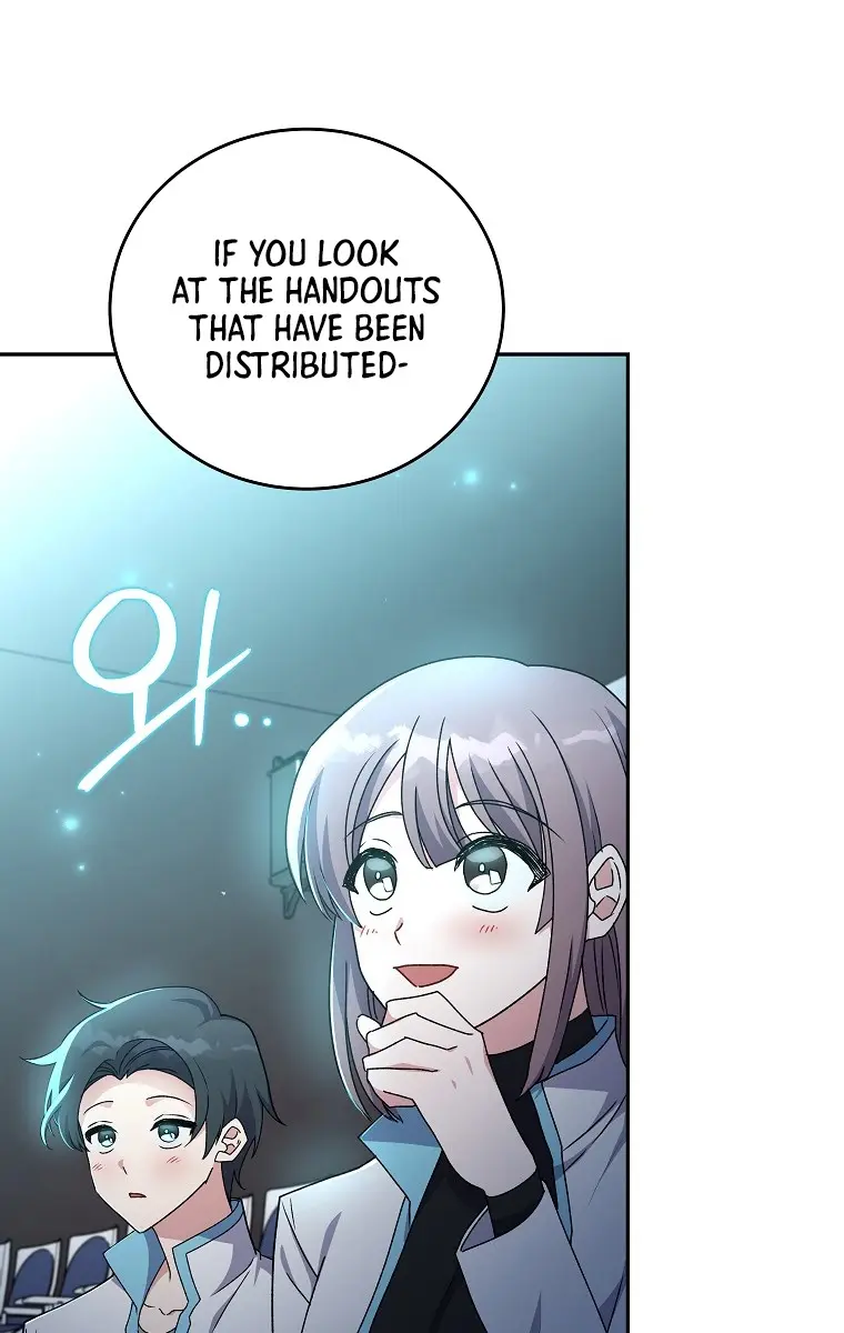 The Novel's Extra Remake Chapter 13 Page 55