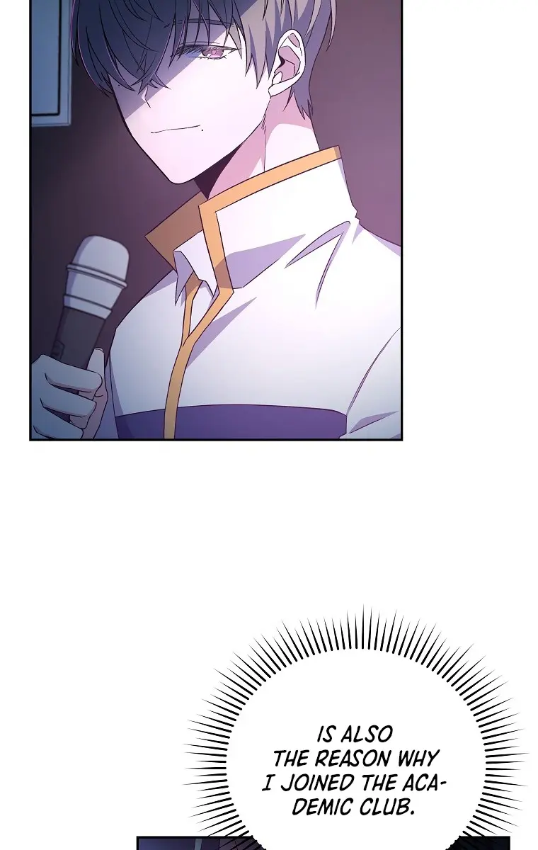 The Novel's Extra Remake Chapter 13 Page 64