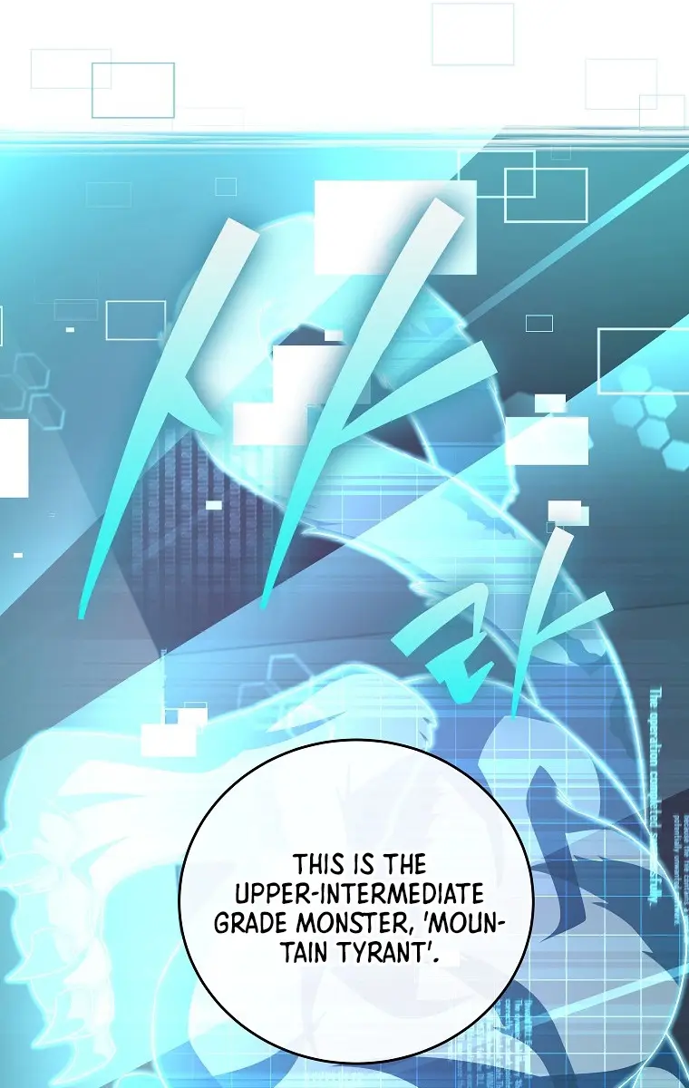 The Novel's Extra Remake Chapter 13 Page 70