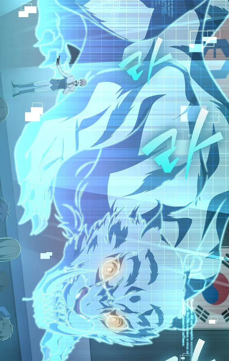 The Novel's Extra Remake Chapter 13 Page 71