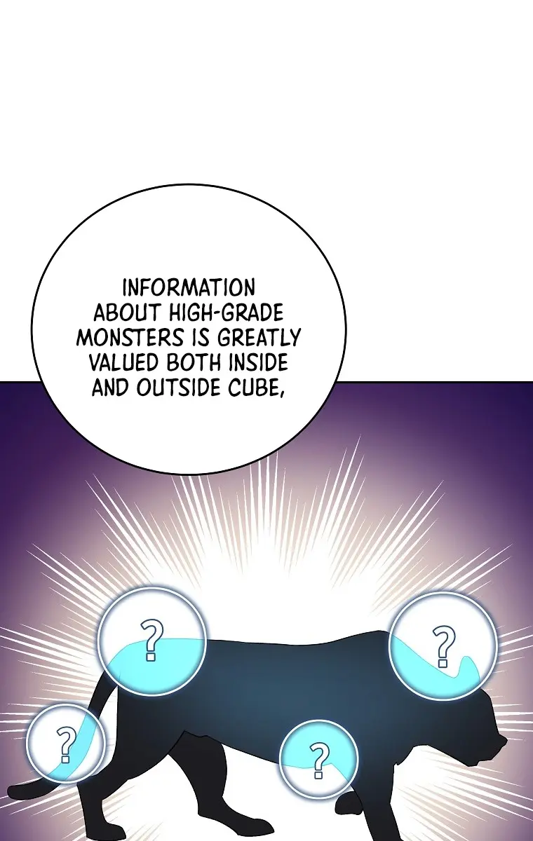 The Novel's Extra Remake Chapter 13 Page 73