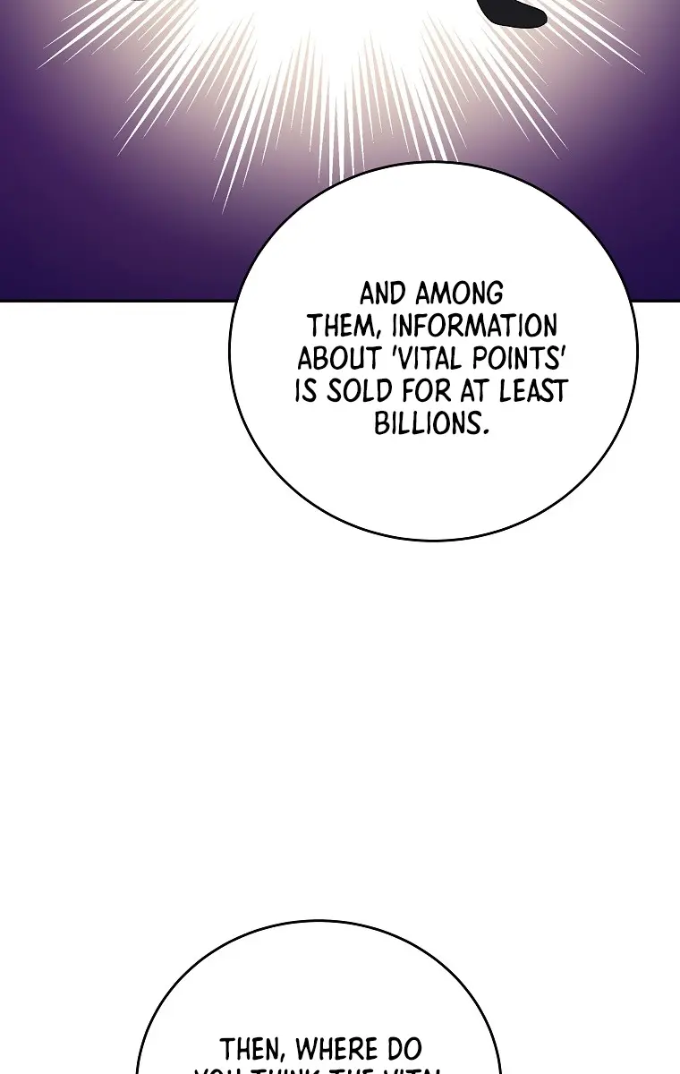 The Novel's Extra Remake Chapter 13 Page 74