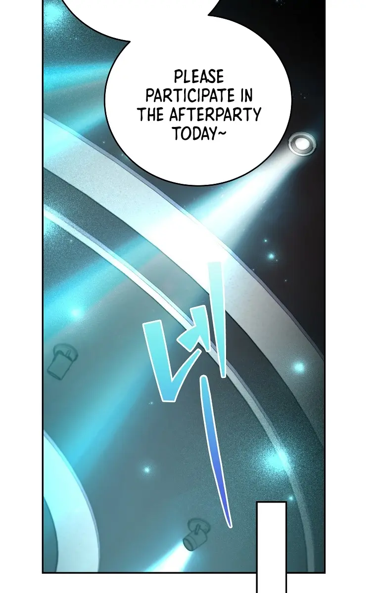 The Novel's Extra Remake Chapter 13 Page 78