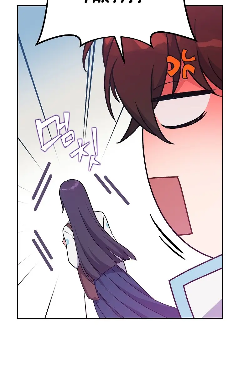 The Novel's Extra Remake Chapter 13 Page 82