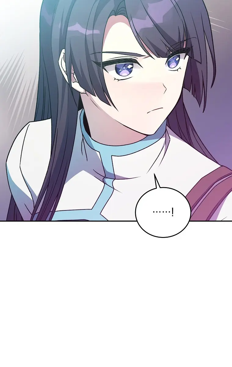 The Novel's Extra Remake Chapter 13 Page 85