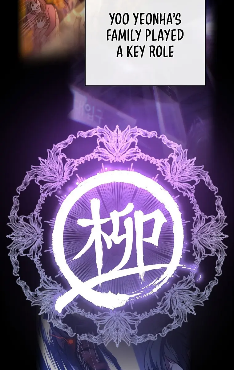 The Novel's Extra Remake Chapter 13 Page 89