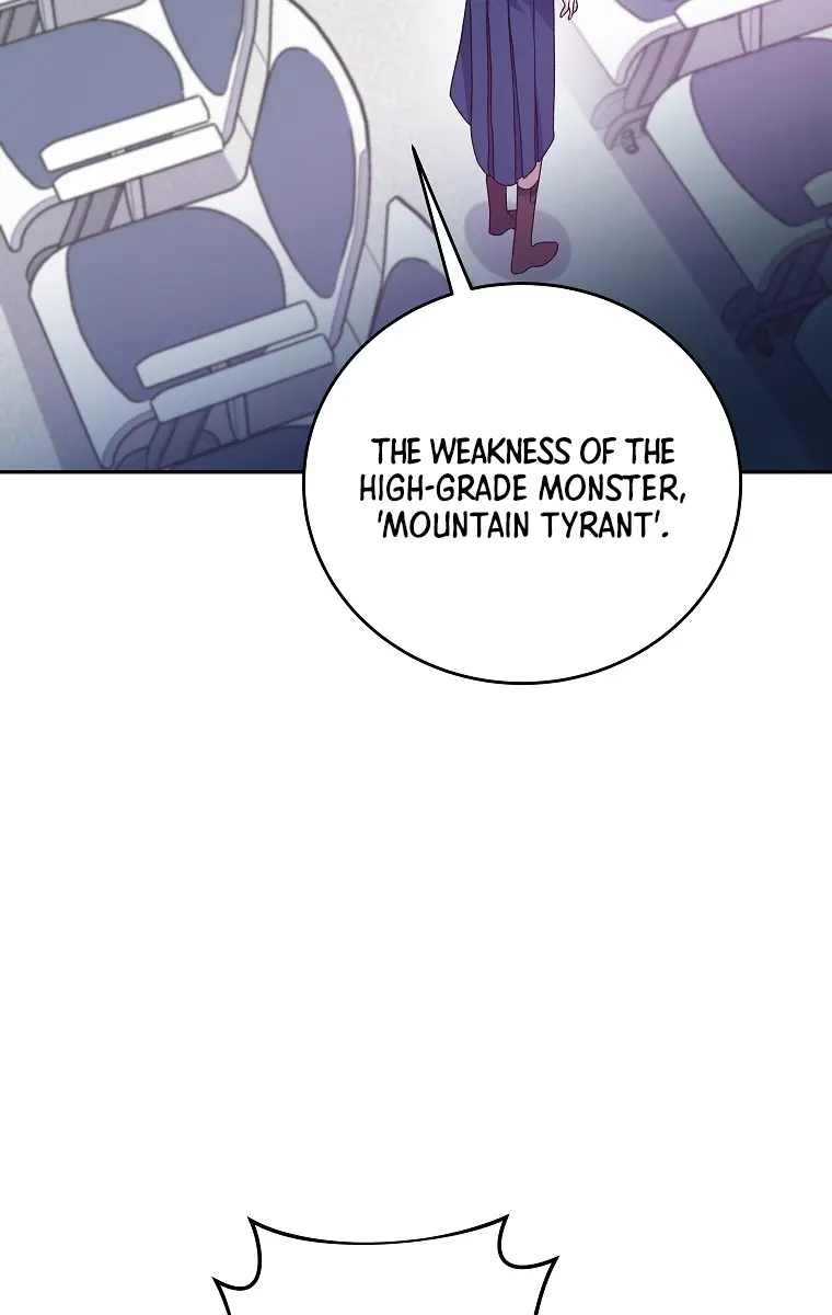 The Novel's Extra Remake Chapter 13 Page 95