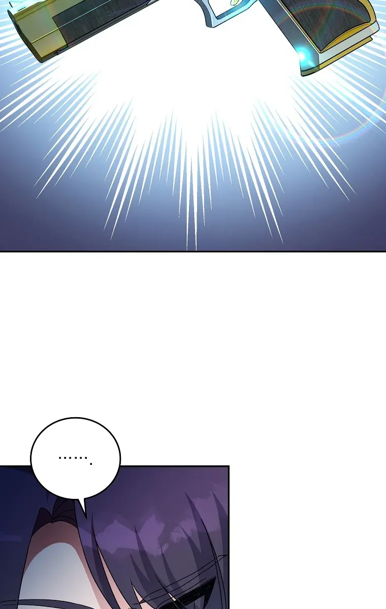 The Novel's Extra Remake Chapter 13 Page 101