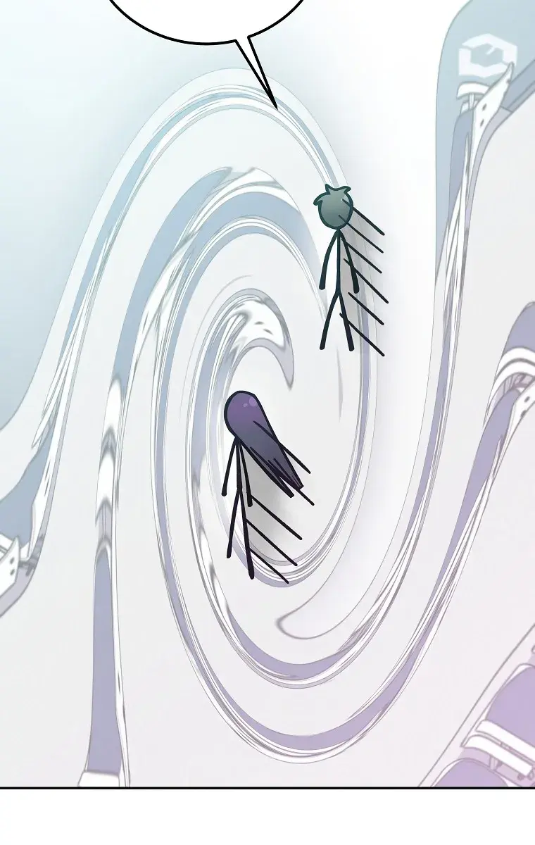 The Novel's Extra Remake Chapter 13 Page 106