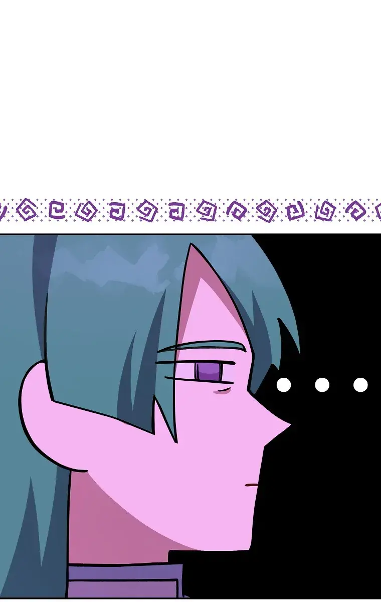 The Novel's Extra Remake Chapter 13 Page 107