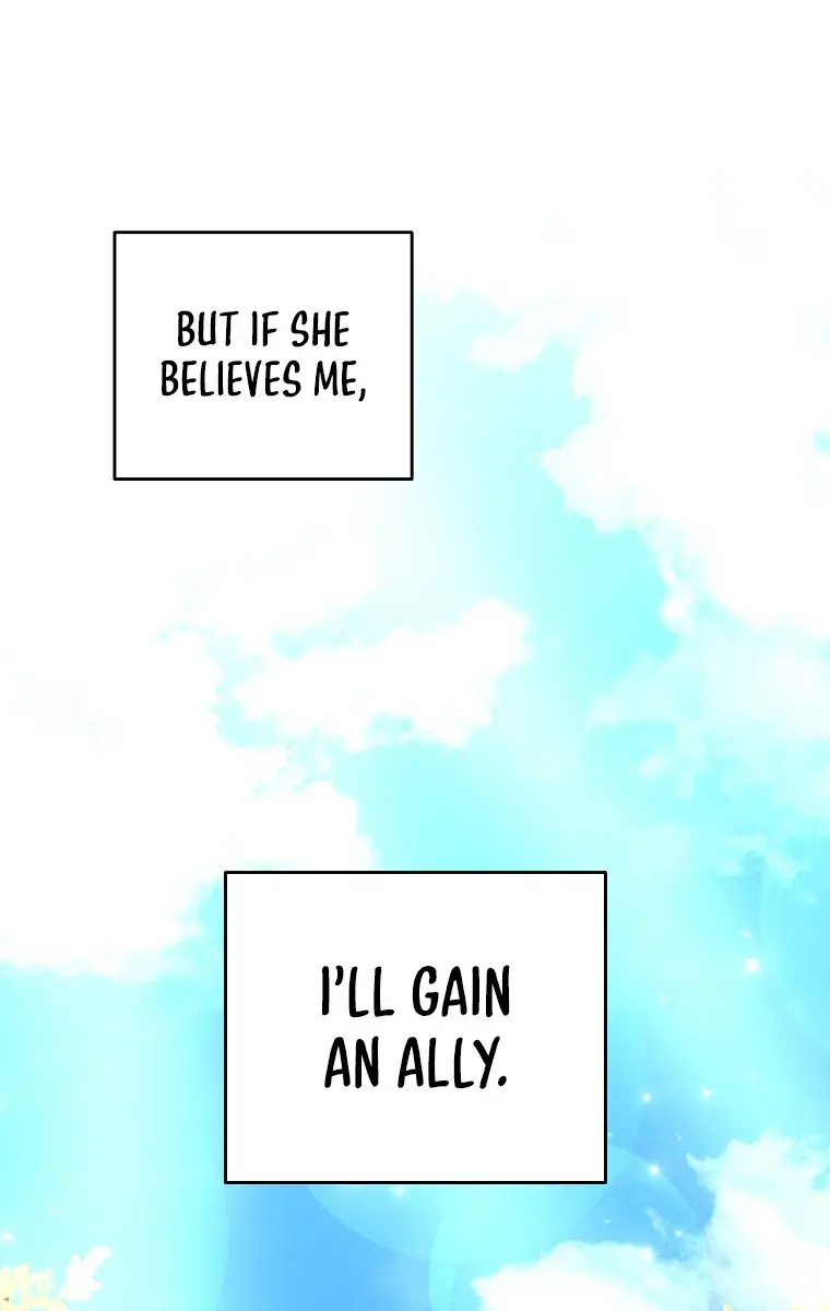 The Novel's Extra Remake Chapter 13 Page 111