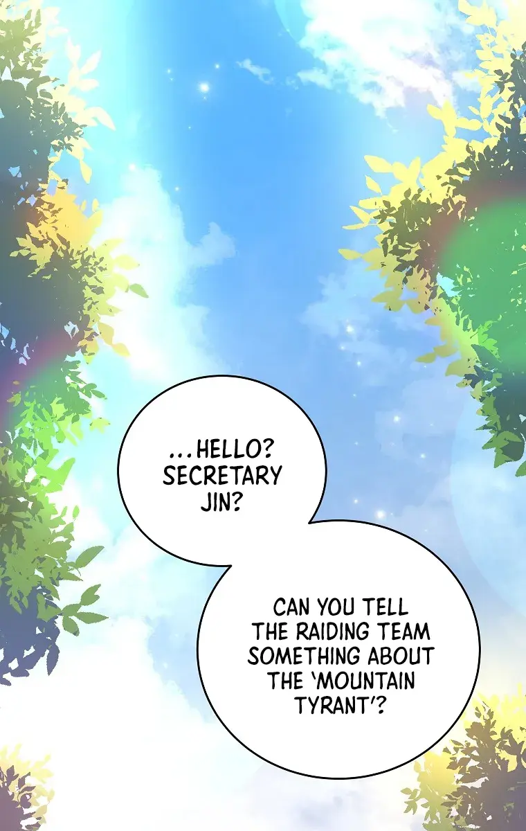 The Novel's Extra Remake Chapter 13 Page 112