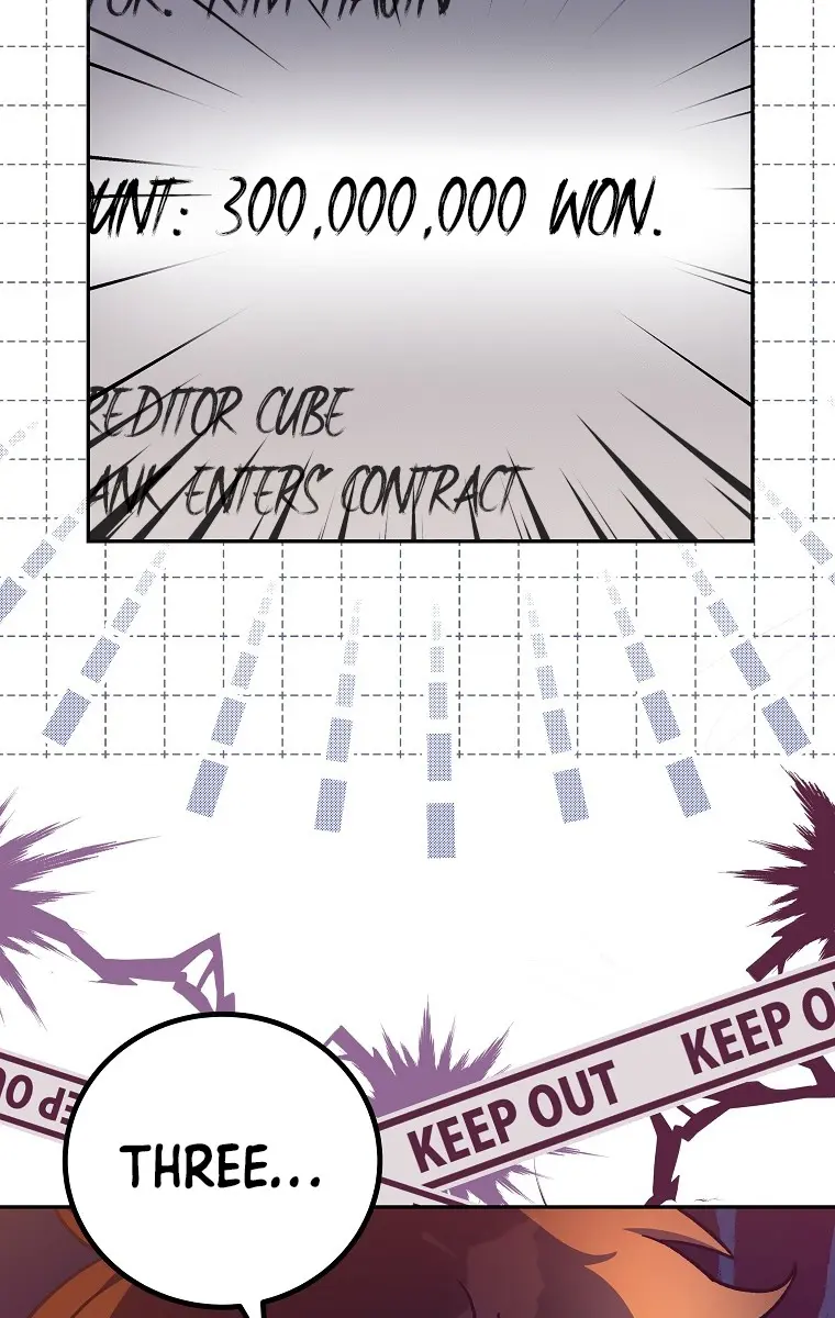 The Novel's Extra Remake Chapter 14 Page 4