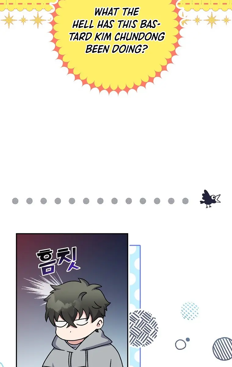 The Novel's Extra Remake Chapter 14 Page 8