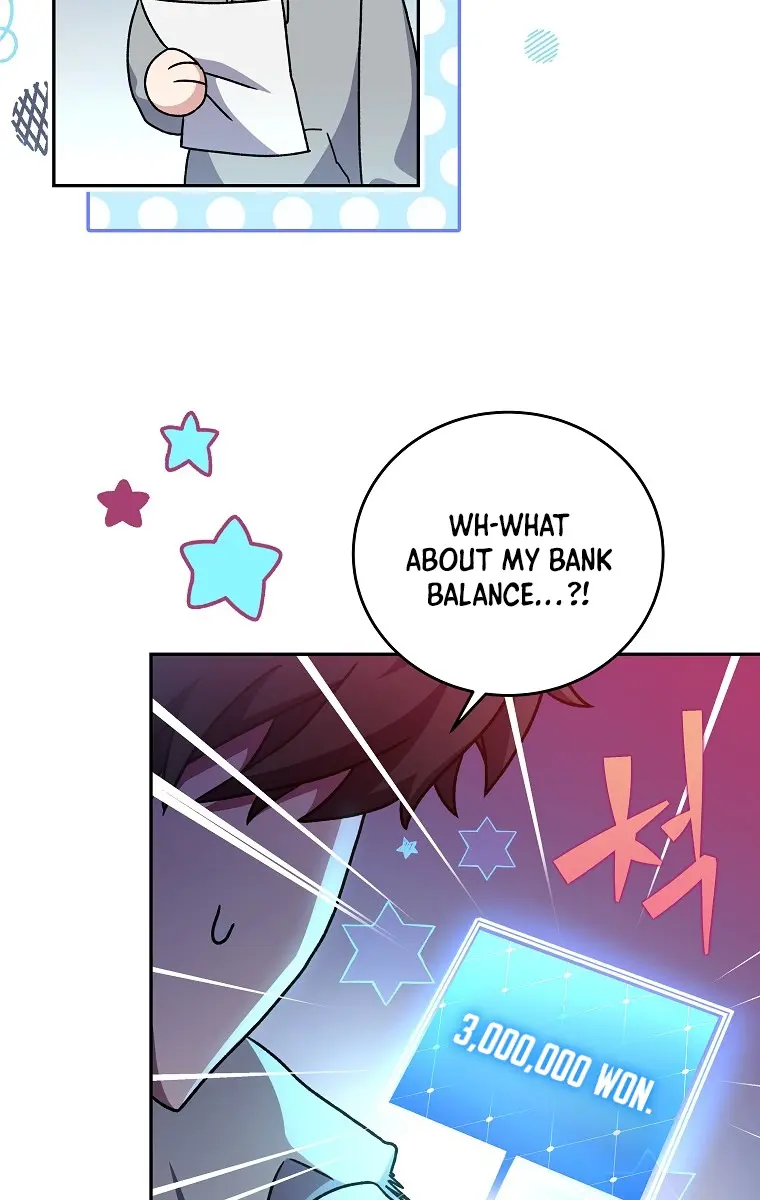 The Novel's Extra Remake Chapter 14 Page 9