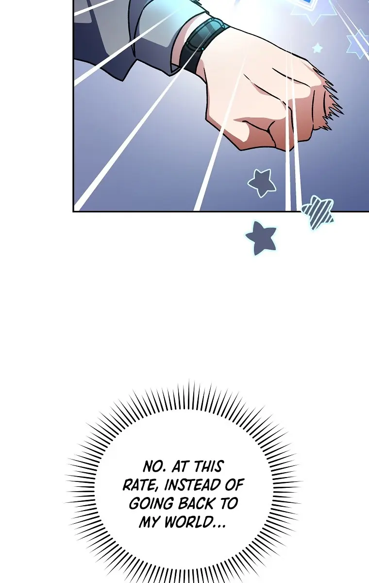 The Novel's Extra Remake Chapter 14 Page 10