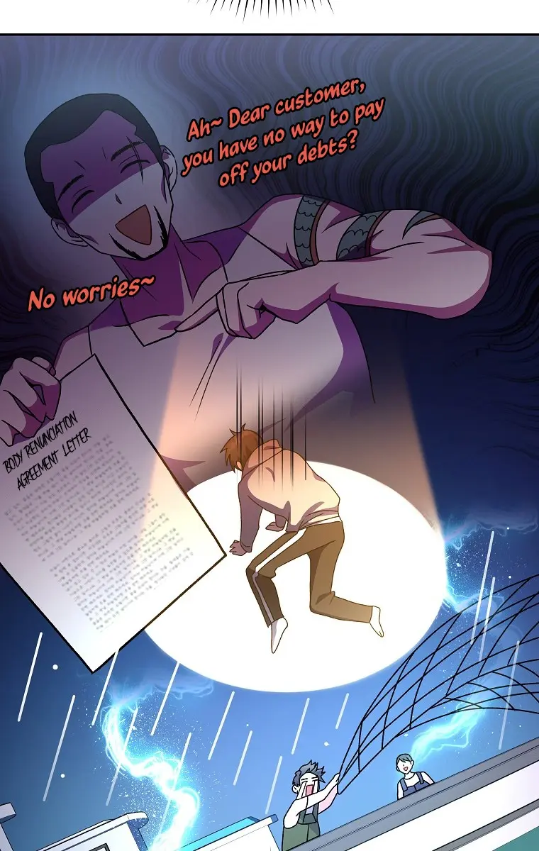 The Novel's Extra Remake Chapter 14 Page 11