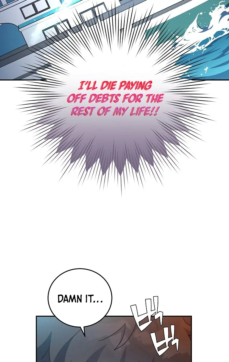 The Novel's Extra Remake Chapter 14 Page 12