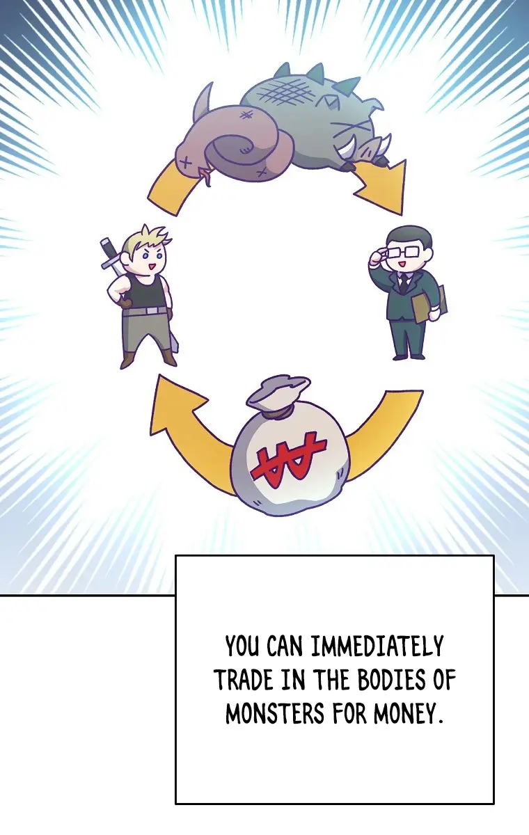 The Novel's Extra Remake Chapter 14 Page 23