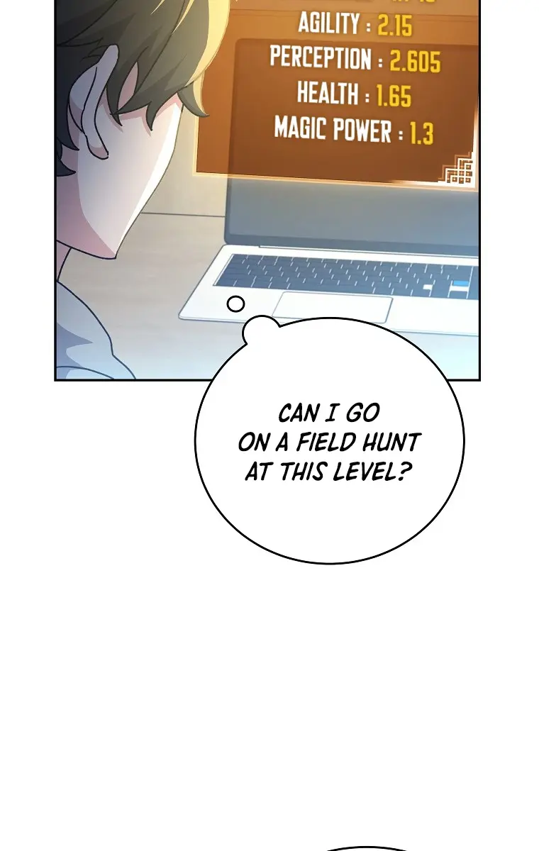 The Novel's Extra Remake Chapter 14 Page 25