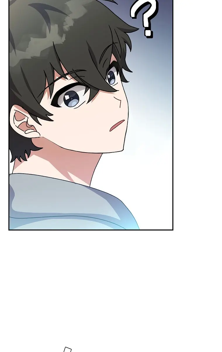 The Novel's Extra Remake Chapter 14 Page 30