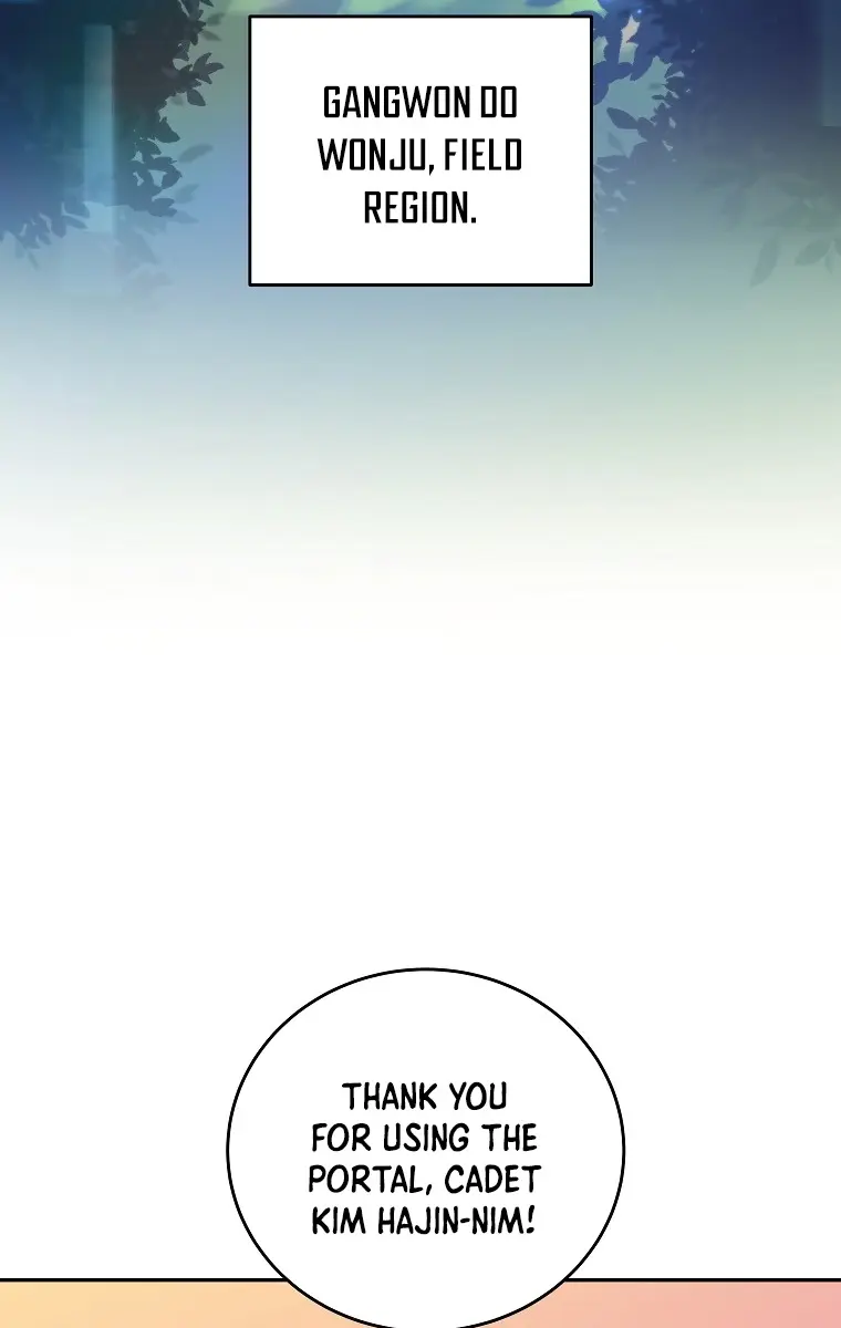 The Novel's Extra Remake Chapter 14 Page 39