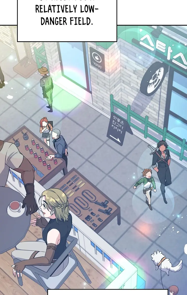 The Novel's Extra Remake Chapter 14 Page 47