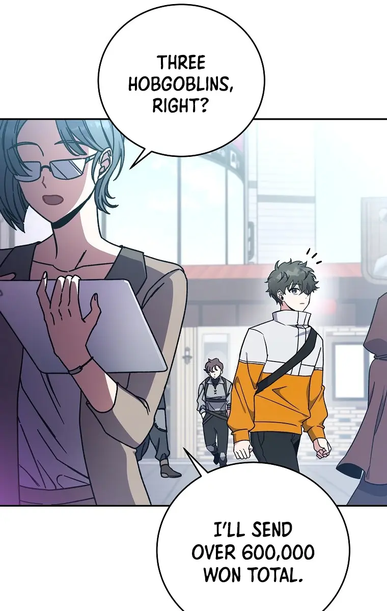 The Novel's Extra Remake Chapter 14 Page 54