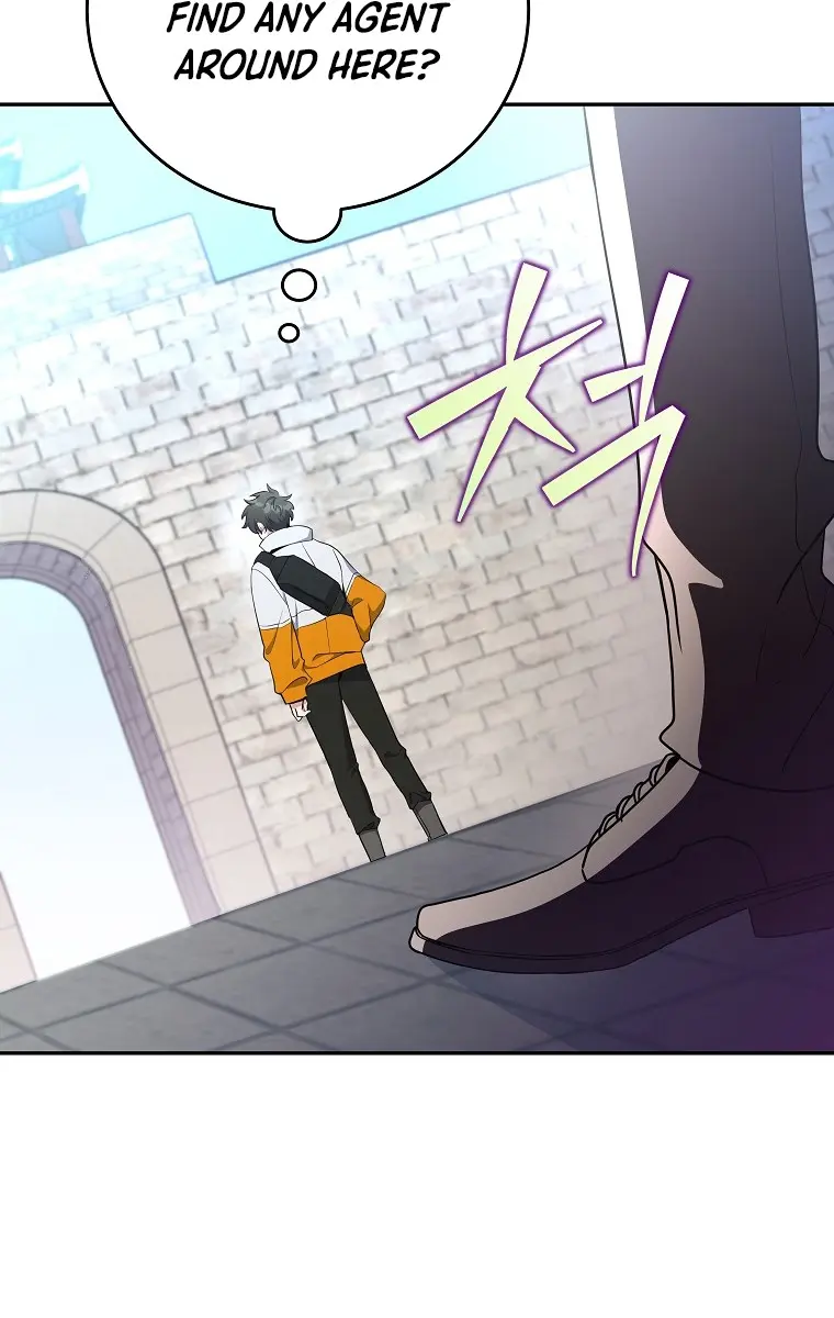 The Novel's Extra Remake Chapter 14 Page 57