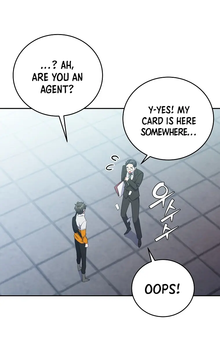 The Novel's Extra Remake Chapter 14 Page 61