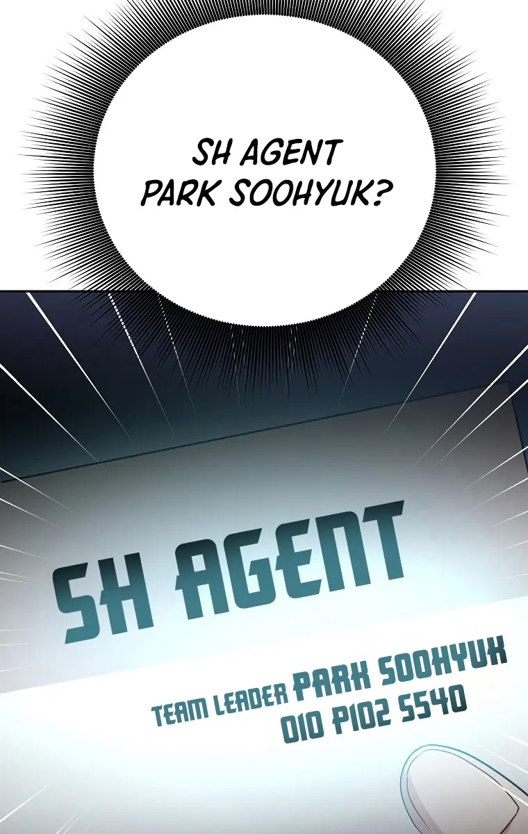 The Novel's Extra Remake Chapter 14 Page 65