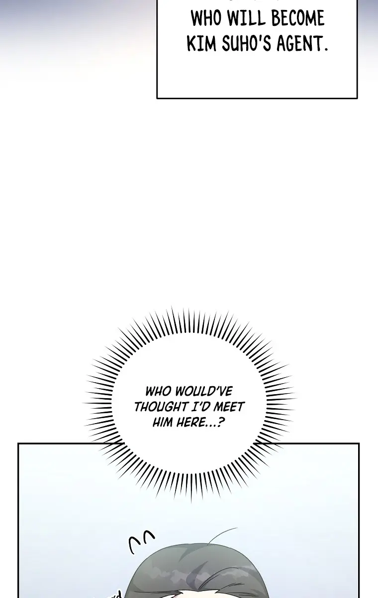 The Novel's Extra Remake Chapter 14 Page 68