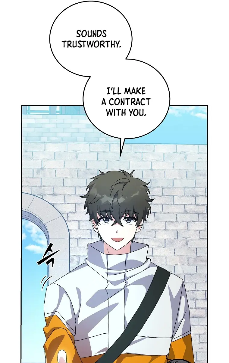 The Novel's Extra Remake Chapter 14 Page 71