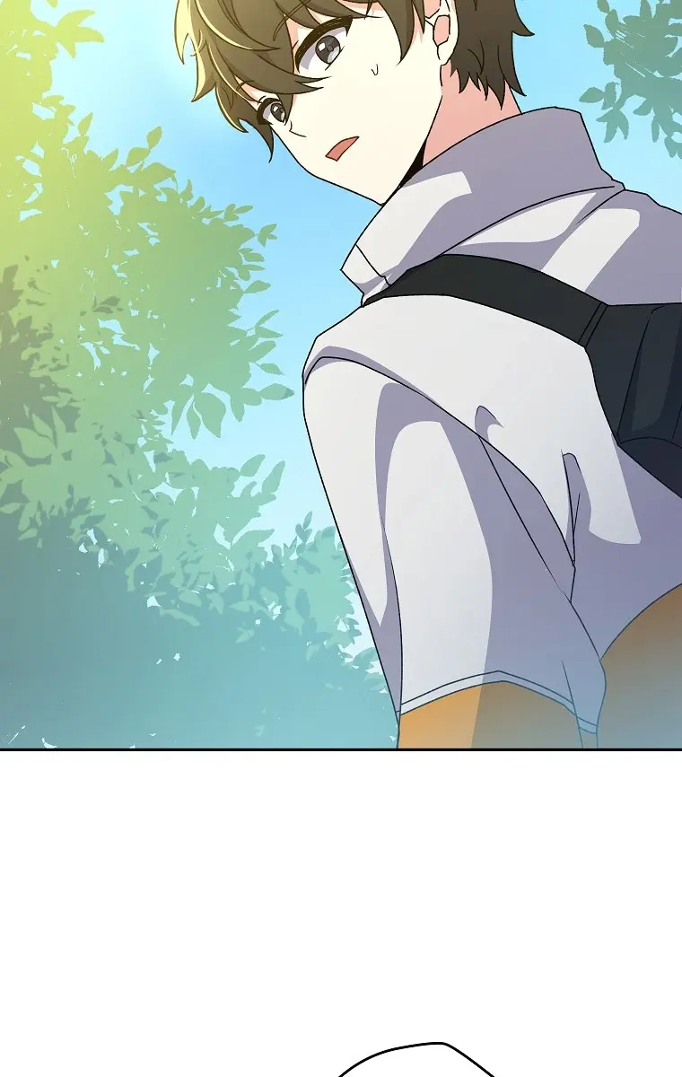 The Novel's Extra Remake Chapter 14 Page 79