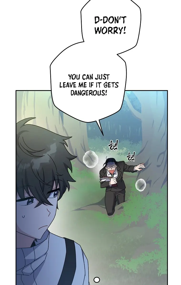 The Novel's Extra Remake Chapter 14 Page 80