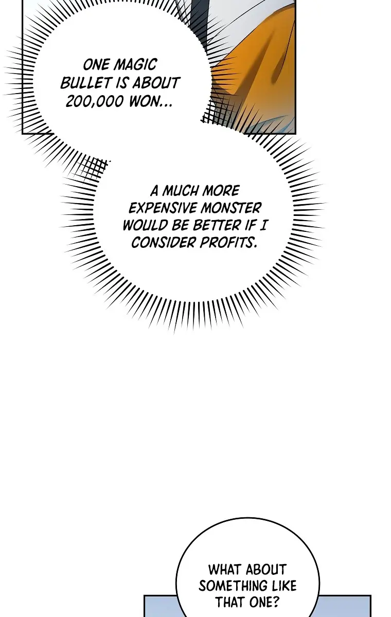 The Novel's Extra Remake Chapter 14 Page 84