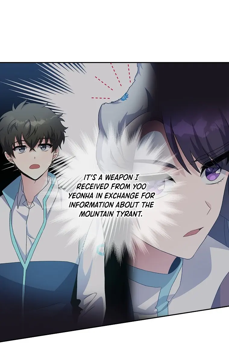 The Novel's Extra Remake Chapter 14 Page 93