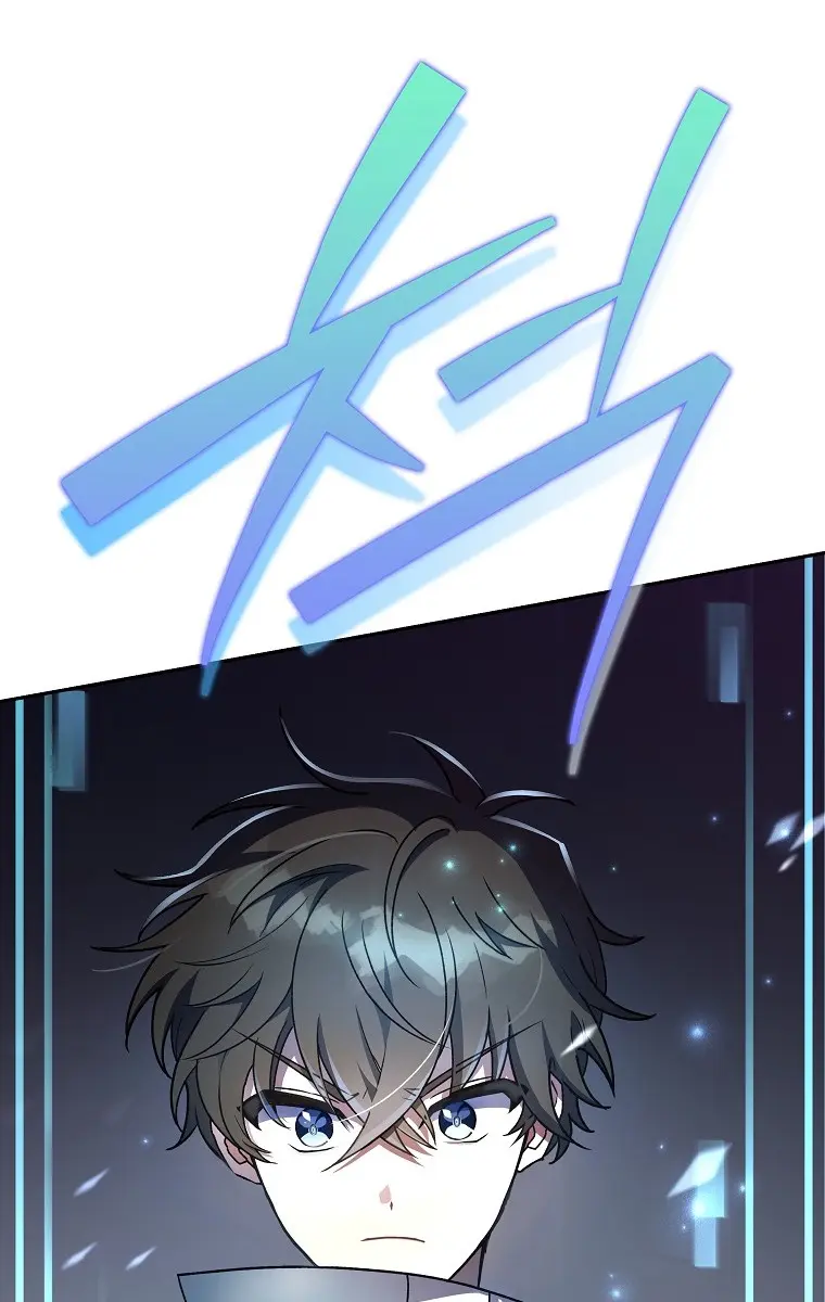 The Novel's Extra Remake Chapter 14 Page 94