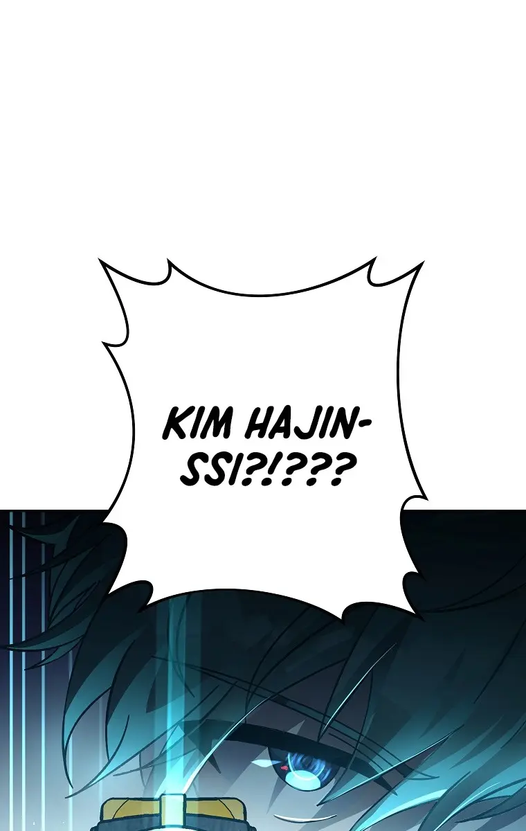 The Novel's Extra Remake Chapter 14 Page 99