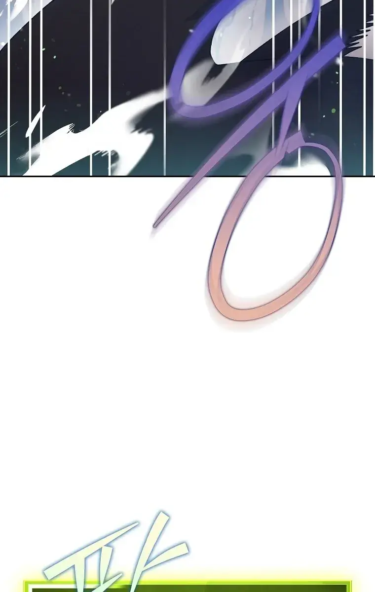 The Novel's Extra Remake Chapter 14 Page 107