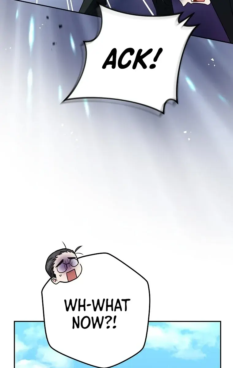 The Novel's Extra Remake Chapter 15 Page 7