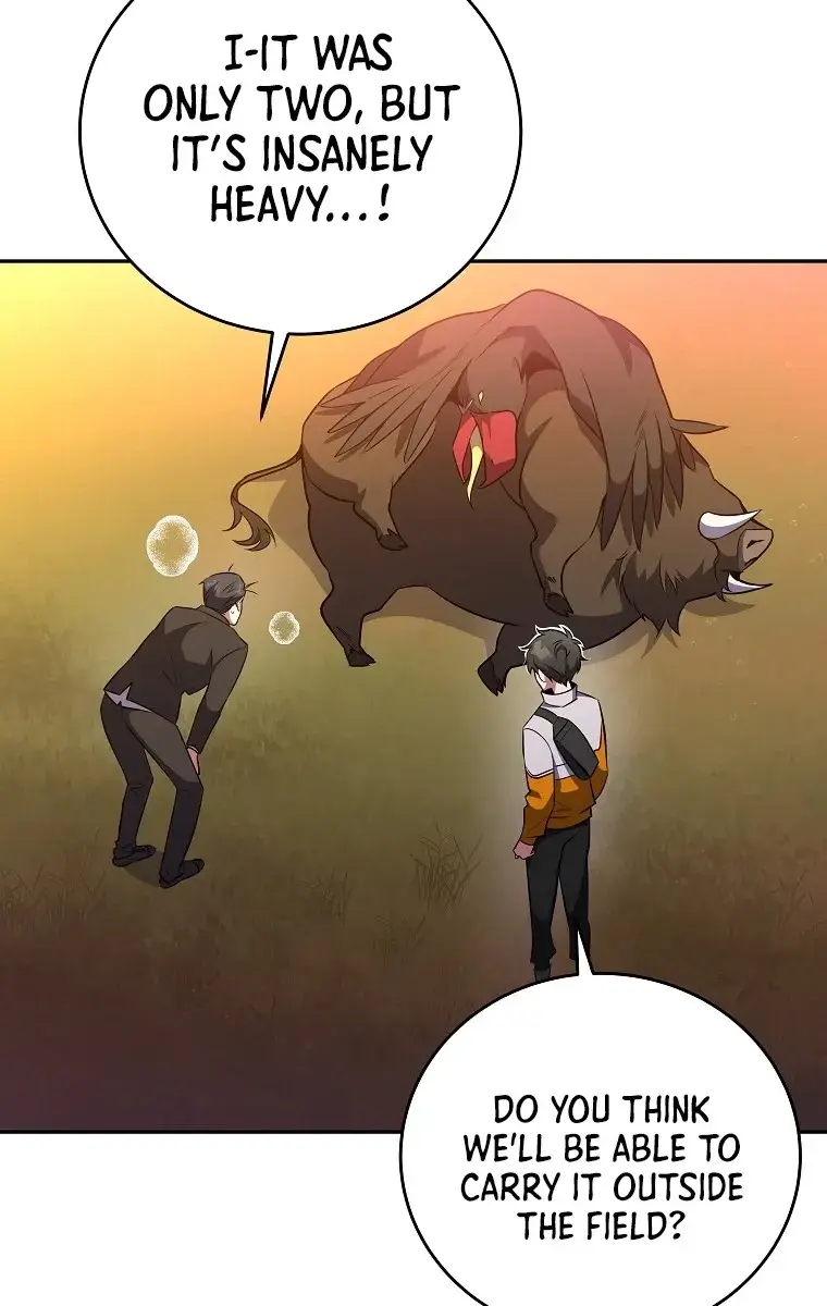 The Novel's Extra Remake Chapter 15 Page 16