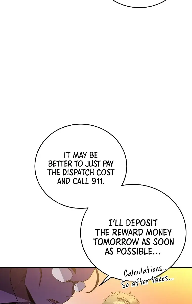 The Novel's Extra Remake Chapter 15 Page 17